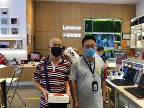 父親節(jié)會(huì)員禮遇免費(fèi)送，聯(lián)想來酷重點(diǎn)發(fā)力“健康賽道“