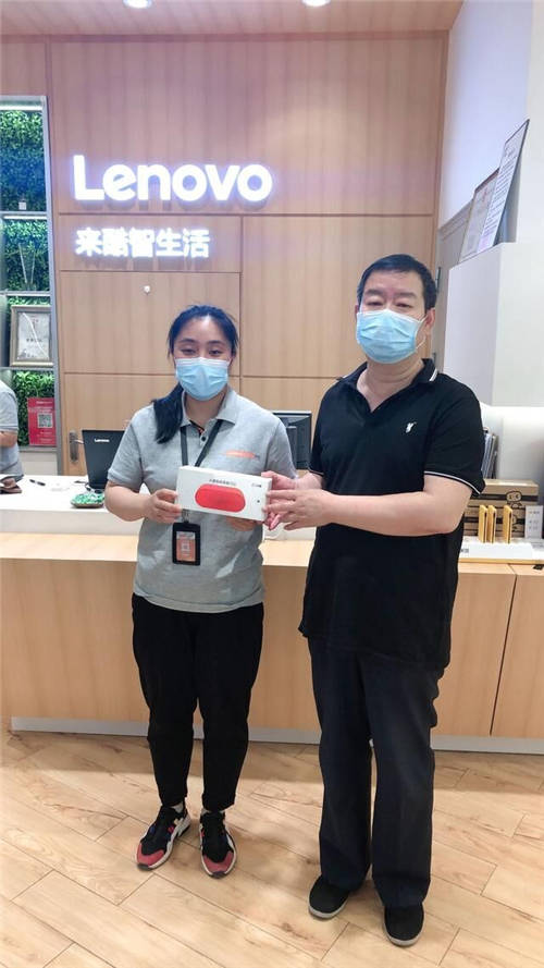 父親節(jié)會(huì)員禮遇免費(fèi)送，聯(lián)想來酷重點(diǎn)發(fā)力“健康賽道“