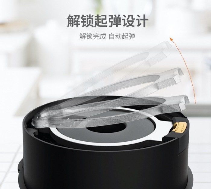 當(dāng)靜音破壁機(jī)變得可拆洗，廚房料理不在怕的！