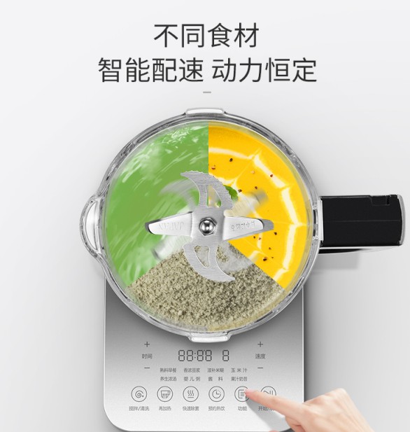 靜音破壁機(jī)選擇困難？看準(zhǔn)這三點(diǎn)就夠了！