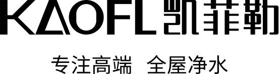 高端凈水器哪個(gè)牌子好？全球五大高端凈水器牌子推薦