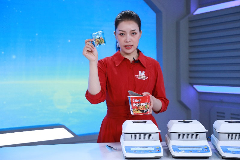 未來已來，5G加持下的太空美食家