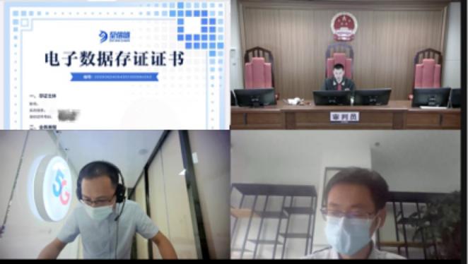 騰訊內(nèi)容開放平臺維權再升級，區(qū)塊鏈技術為原創(chuàng)者護航