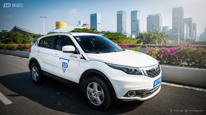 聯(lián)動(dòng)云租車暑期大放血，租車自駕避暑神劵拿走不謝