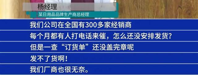 契約鎖電子簽章，實現(xiàn)經(jīng)銷商文件線上簽，供貨效率更快一步