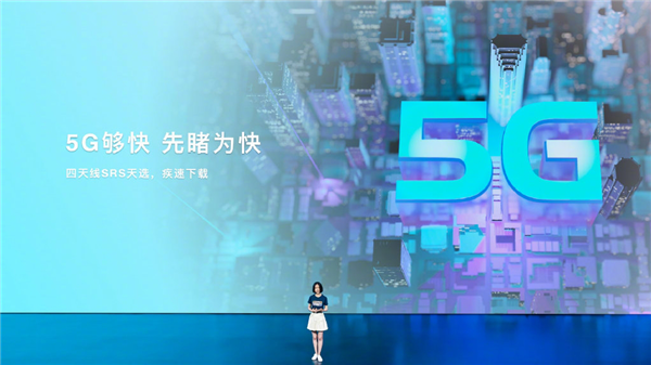 榮耀5G下載手游有多快？作為iPhone用戶的我無(wú)法淡定了
