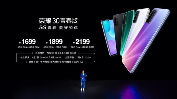 榮耀5G下載手游有多快？作為iPhone用戶的我無(wú)法淡定了