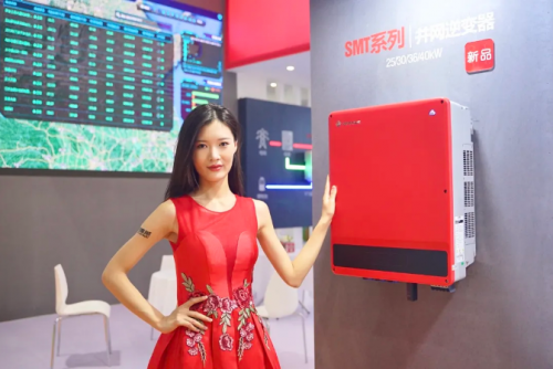 固德威2020山東首展，“紅色”驚艷！