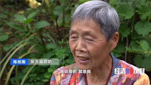 疫情期間他拉著奶奶拍抖音，圈粉50萬收入翻4倍，央視都點贊！