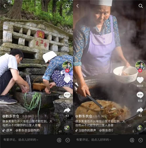疫情期間他拉著奶奶拍抖音，圈粉50萬收入翻4倍，央視都點贊！