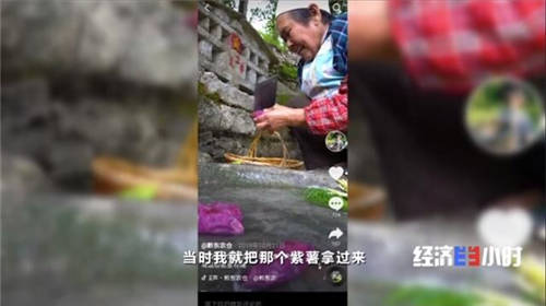 疫情期間他拉著奶奶拍抖音，圈粉50萬收入翻4倍，央視都點贊！
