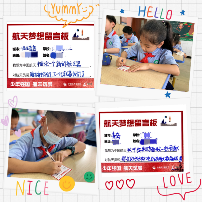 引爆15城20所學(xué)校，康師傅網(wǎng)課圈粉無數(shù)
