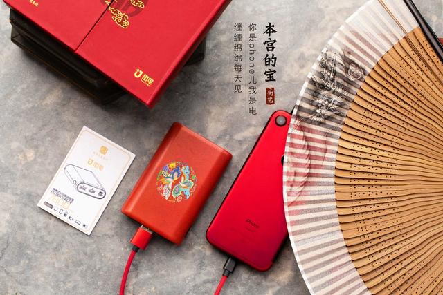 行業(yè)效能與商業(yè)價值探索，街電為何持續(xù)領(lǐng)跑行業(yè)？