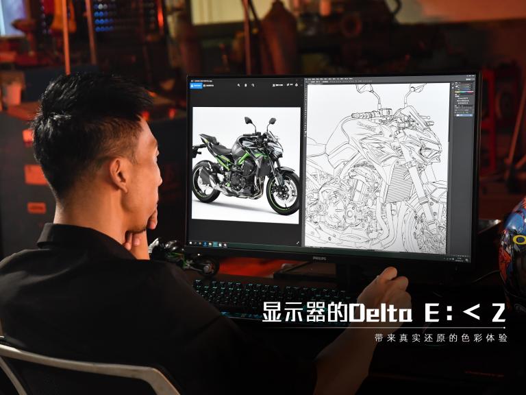 飛利浦顯示器攜手川崎展開跨界合作，共享極致樂趣