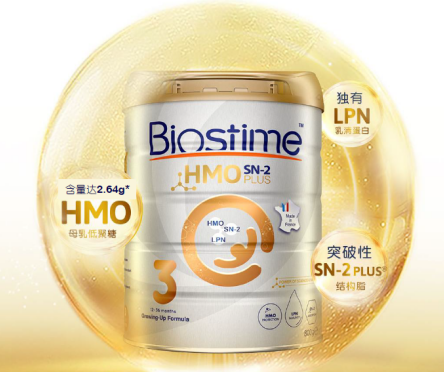 Biostime HMO奶粉憑借三大創(chuàng)新配方贏得媽媽信賴，還你清涼一夏