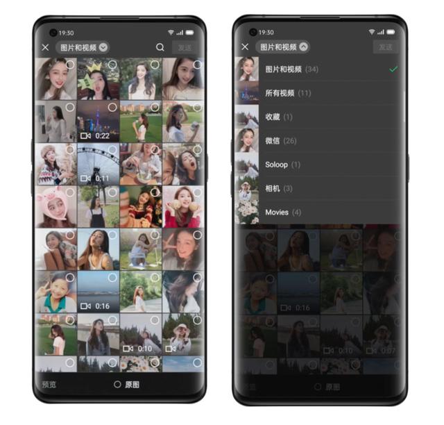 白天夜晚一鍵成片，ColorOS 7.2 讓視頻拍攝更省心