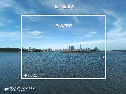 榮耀30青春版今日首銷！超強影像力解析不負盛夏好時光