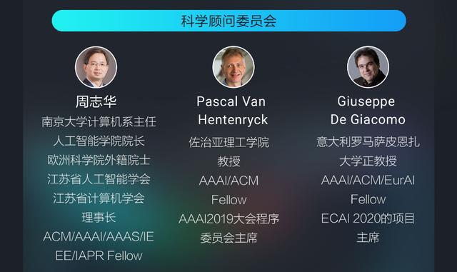 2020 DIGIX全球校園AI算法精英大賽正式啟動(dòng)，百萬獎(jiǎng)金激勵(lì)校園AI創(chuàng)新