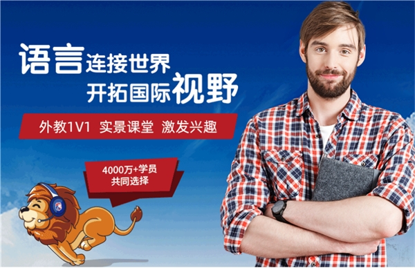 聚焦孩子個性化學(xué)習(xí)需求 阿卡索引領(lǐng)多元化教材之風(fēng)