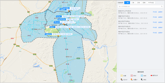 企業(yè)供水管網(wǎng)漏損率高？MapGIS一招幫你解決