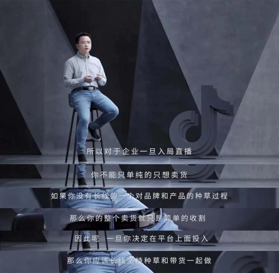 品牌小程序已在蓄力，私域流量的本質(zhì)和內(nèi)容運(yùn)營(yíng)怎么搭配？