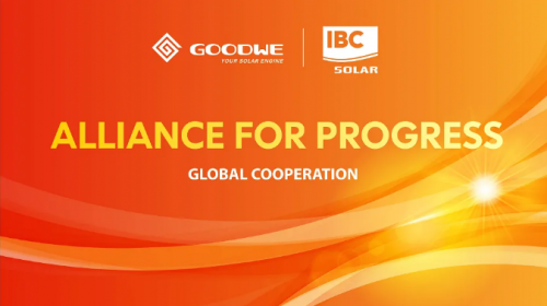 固德威與德國(guó)IBC SOLAR?達(dá)成合作，成為其重要逆變器供應(yīng)商