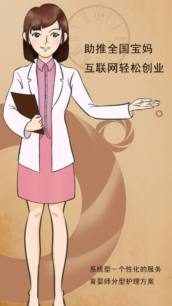 人民日報點(diǎn)贊扶貧干部、國貨品牌杏璞，勇于擔(dān)當(dāng)樹立時代榜樣
