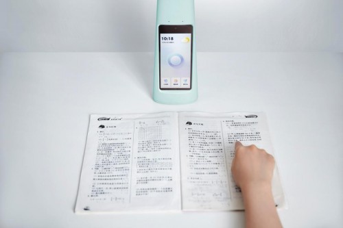 “714”狂歡搶購，把大力智能家教燈帶回家