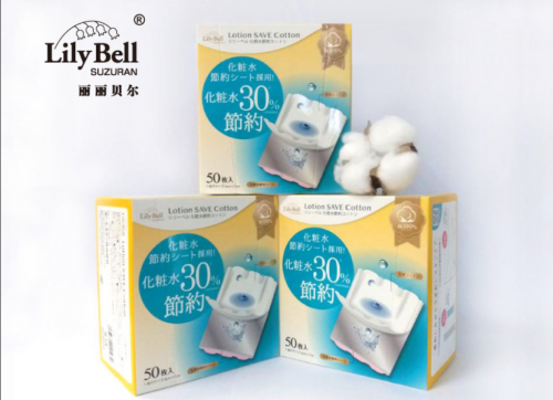 夏季補(bǔ)水肌膚還是干？麗麗貝爾Lily Bell拍拍省水化妝棉助你補(bǔ)水到位