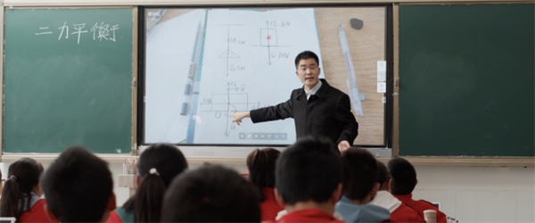 從全縣靠后到第一，看云南這所學(xué)校如何攜手希沃易課堂上演逆襲