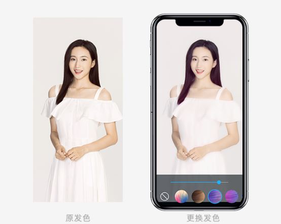 視頻AR玩法進入全身時代，相芯人體AI技術(shù)全面升級