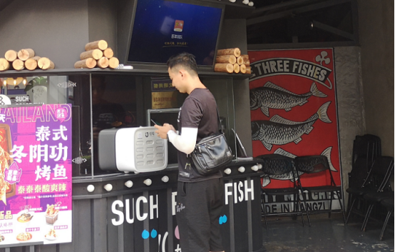 街電科技獨家入駐匠子烤魚海南全部門店，助力用戶玩轉(zhuǎn)美食潮流生活