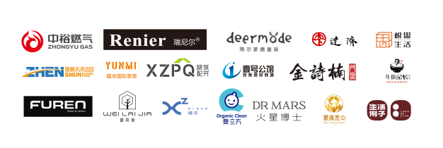 麗維家持續(xù)賦能聯(lián)營商中裕燃?xì)?實(shí)力跨界出圈，打造直播IP