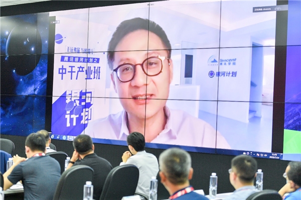 重磅合作！工業(yè)富聯(lián)攜手騰訊云，開(kāi)創(chuàng)數(shù)字經(jīng)濟(jì)新格局