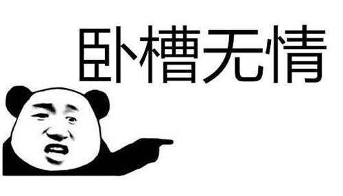 乘風(fēng)破“浪“的純電動(dòng)實(shí)力派，威馬雨季行車(chē)指南