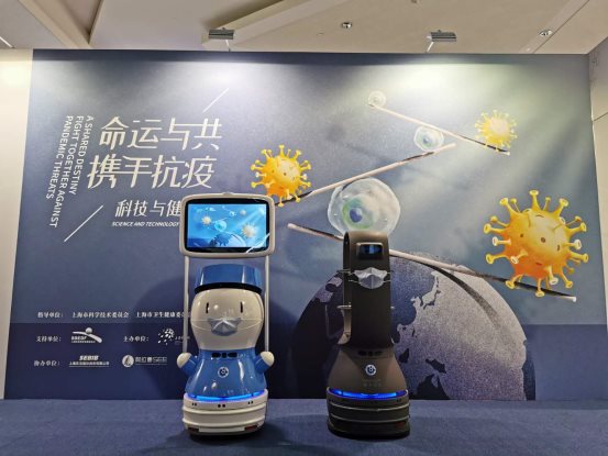 上?？萍拣^ x 擎朗智能 機器人講解員今日上線