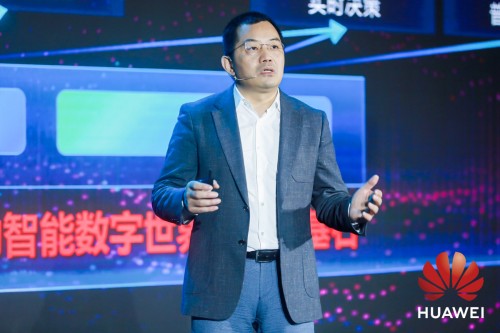 華為洪方明：5G時代，云、AI、5G融合創(chuàng)新勢在必行
