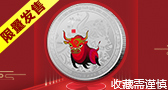 群脈聯(lián)合仲景、霸王、美柚深度探討數(shù)字化轉(zhuǎn)型的新出路
