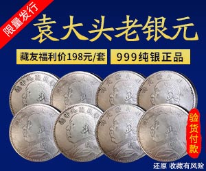 群脈聯(lián)合仲景、霸王、美柚深度探討數(shù)字化轉(zhuǎn)型的新出路