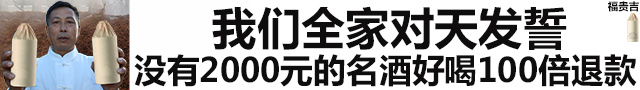 群脈聯(lián)合仲景、霸王、美柚深度探討數(shù)字化轉(zhuǎn)型的新出路