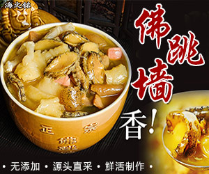 群脈聯(lián)合仲景、霸王、美柚深度探討數(shù)字化轉(zhuǎn)型的新出路