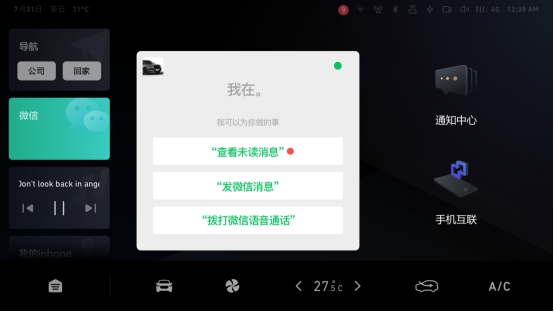 哈弗SUV銷量突破600萬大關(guān)！年輕人的“社交神車”就選哈弗F5