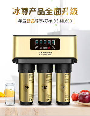 凈水器有用嗎？先進(jìn)的凈水技術(shù)的凈水器