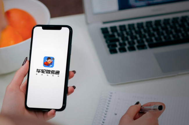 車(chē)輪互聯(lián)，煥新承載兩億用戶(hù)更美好的車(chē)生活