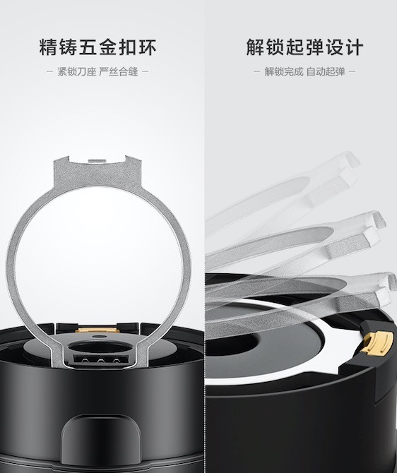 全新可拆洗破壁機正式上線，靜享潔凈時光！