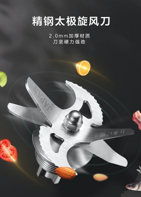 原來(lái)清洗靜音破壁機(jī)這么容易，絕不能錯(cuò)過(guò)它！