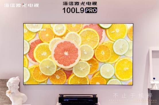 6個月6上央視，海信激光電視到底有何不同？