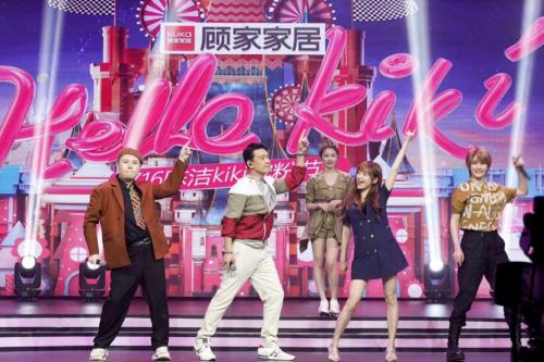大膽猜測(cè)：今年816全民顧家日埋了3個(gè)伏筆？