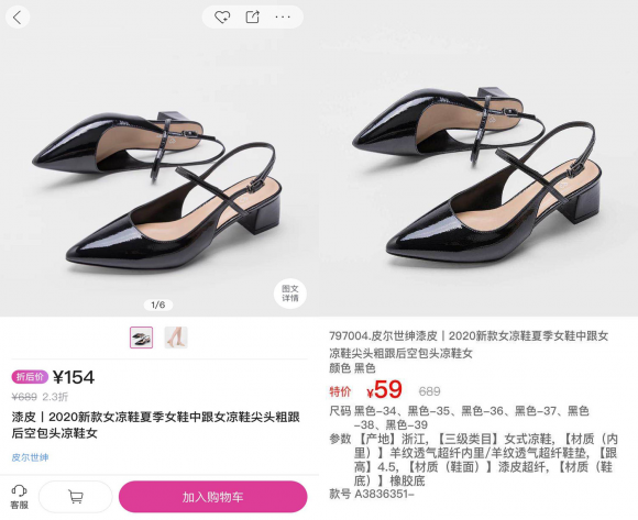 高速成長、不斷進(jìn)化，好家云店“百城創(chuàng)業(yè)營”廣州站成功舉辦