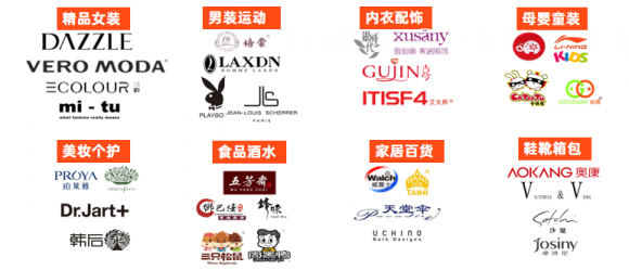 高速成長、不斷進(jìn)化，好家云店“百城創(chuàng)業(yè)營”廣州站成功舉辦
